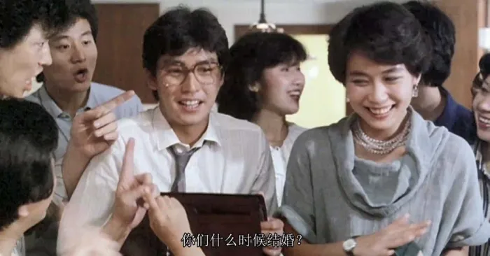 [1983][香港]《阴阳错_陰陽錯_Esprit damour》[国粤双语中字][MKV_1.59G][谭咏麟_倪淑君_叶童_董骠]
