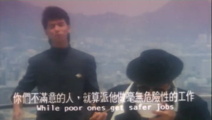 [1987][香港]《最后一战》[钱小豪_惠天赐 曾志伟 楼南光 元华][国_中英字][MKV_1.36GB]