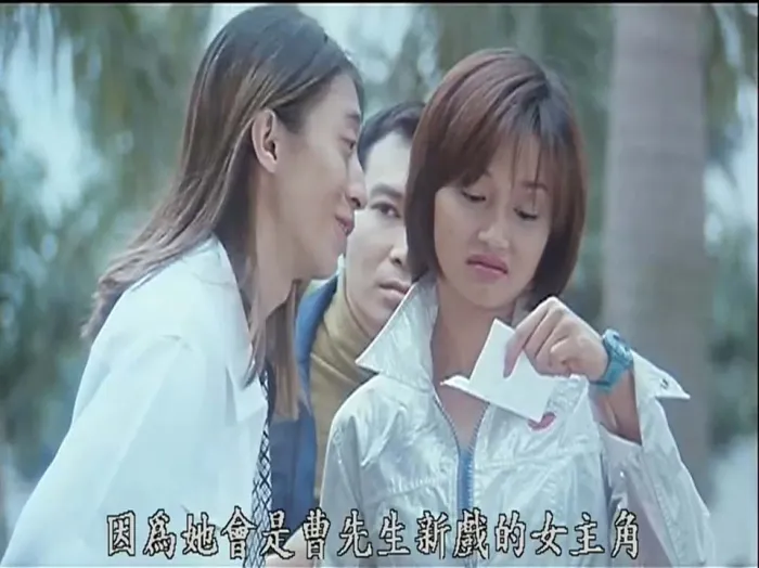 [1998][中国香港]《超时空要爱》[国粤双语][MP4_1.23G]