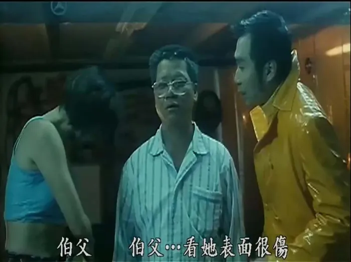 [1998][中国香港]《超时空要爱》[国粤双语][MP4_1.23G]