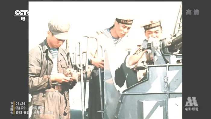 [1959][中国内地]《海鹰》[CCTV6_高清1080P_国语版_怀旧电影_MKV_1.24GB]