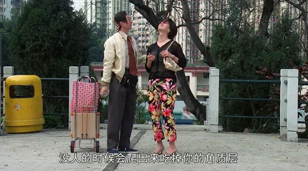 [2003][中国大陆]《龍咁威》[国语中字][2.27GB][ 百度网盘]
