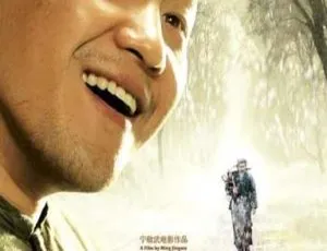 2007 中国大陆经典《磨剪子抢菜刀》 国语中字 4.54GB 百度网盘资源-小文资源网