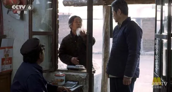 [2007][中国大陆]《磨剪子抢菜刀》[国语中字][4.54GB][ 百度网盘]