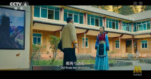 [2017][中国大陆]《戎肯》[国语中字][4.30GB][ 百度网盘]