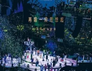 1989 中国大陆经典《秘密采访》国语中字 1.93GB 百度网盘资源-小文资源网