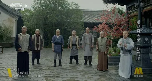 [2016][中国大陆]《毛驴县令之一奶同胞》[国语中字][4.83GB][ 百度网盘]