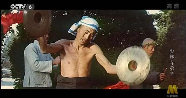 [1983][中国大陆]《少林寺弟子》[4.59GB][百度网盘]