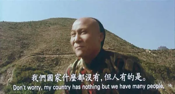 [1993][中国大陆]《少林豪侠传》[1.20GB][百度网盘]