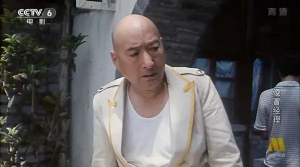[1988][中国大陆]《傻冒经理》[4.61GB][百度网盘]