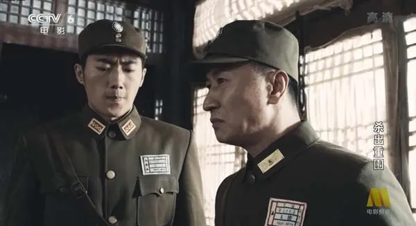 [2017][中国大陆]《杀出重围》[4.40GB][百度网盘]