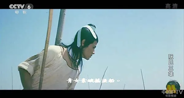 [1988][中国大陆]《阮氏三雄》[4.77GB][ 百度网盘]