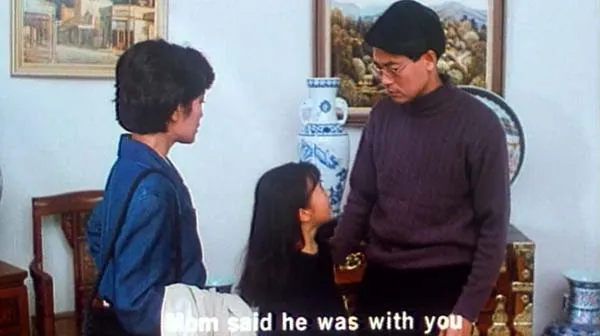 [1993][中国大陆]《如烟往事》[1.94GB][ 百度网盘]