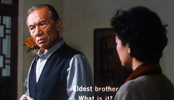 [1993][中国大陆]《如烟往事》[1.94GB][ 百度网盘]