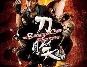 必看！2010 高分喜剧武侠古装片《刀见笑》百度下载 4.22G 全 1 集-小文资源网