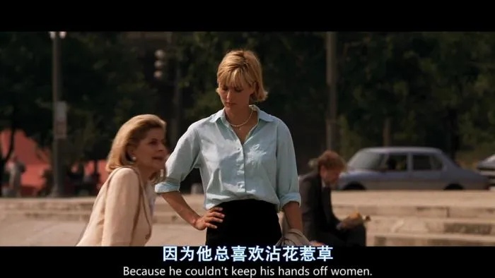 [1998][美国][天地大冲撞][英语中字][MKV][1.69GB][百度网盘]