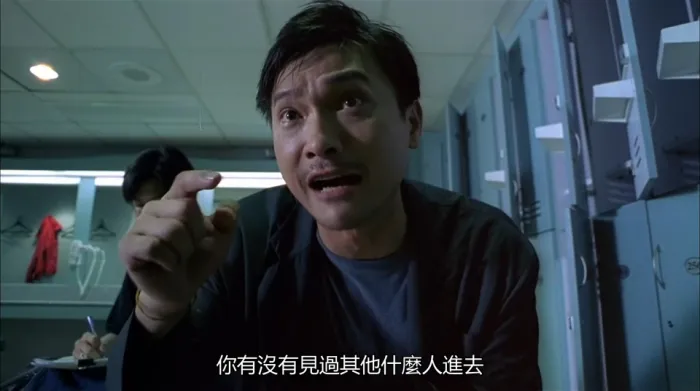 [2000][香港][天有眼][粤国中字][MKV][2.46GB][百度网盘]