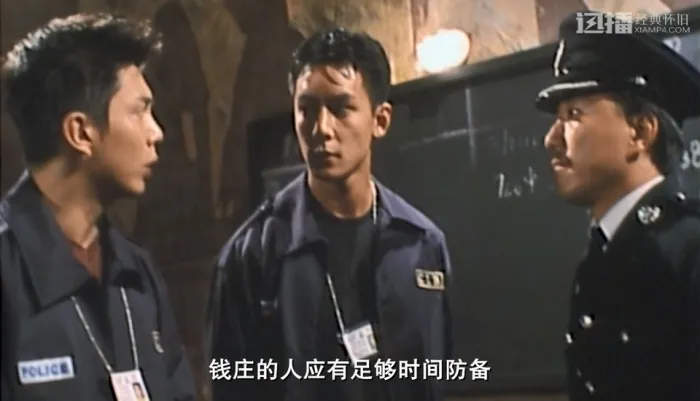 [2001][香港][重装警察][国语中字][MP4][2.03GB][百度网盘]