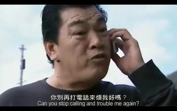 [2003][香港][失枪72小时][国语中字][MP4][302MB][百度网盘]