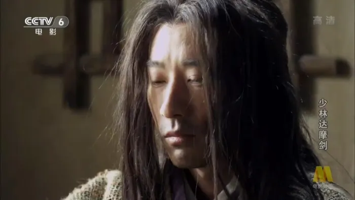 [2012][中国][少林达摩剑][国语中字][MP4][1.28GB][720P][百度网盘]