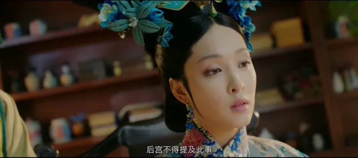 [2018][中国][紫禁秘录][国语中字][MP4][1.05GB][百度网盘]
