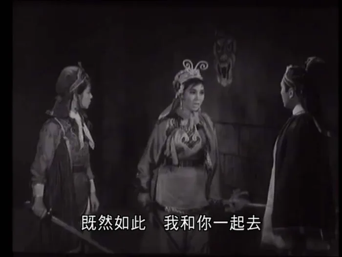 [1964][香港][如来神掌][粤语中字][5集全][MP4][2.38GB][百度网盘]