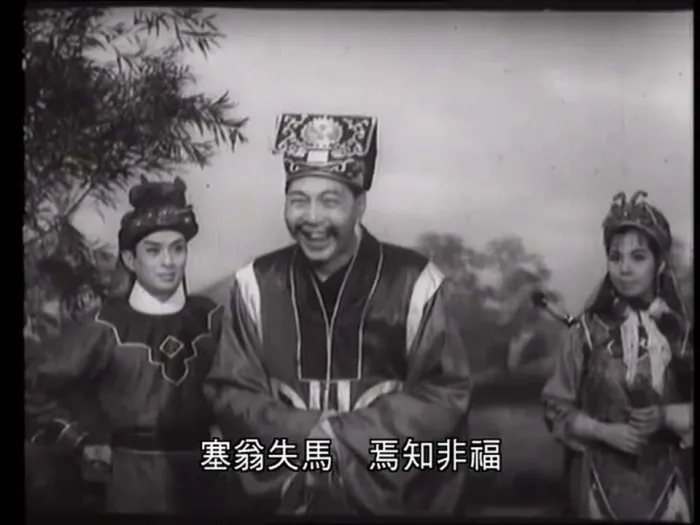 [1964][香港][如来神掌][粤语中字][5集全][MP4][2.38GB][百度网盘]