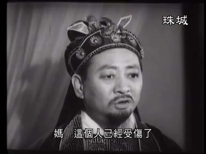 [1964][香港][如来神掌][粤语中字][5集全][MP4][2.38GB][百度网盘]