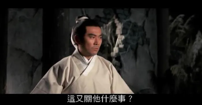 [1971][香港][冰天俠女][国语][AVI][700MB][百度盘]