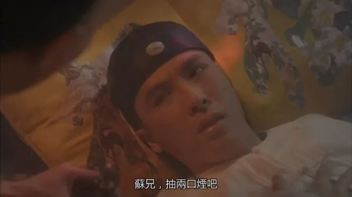 [1993][香港][英雄豪杰苏乞儿][国粤双语][MP4][2.36GB][百度网盘]