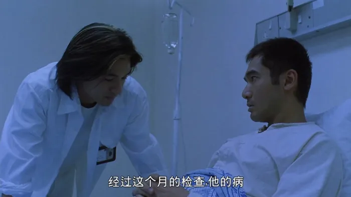 [1998][香港][愈堕落愈英雄][国语中字][MP4][1.93GB][百度盘]
