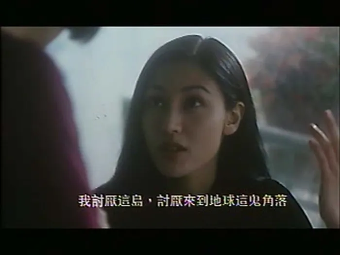 [2000][香港][有时跳舞1][国粤双语 中英字幕][MKV][577MB][百度盘]