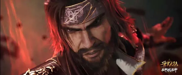 [中国大陆][2018][剧情][斗罗大陆][国语中字][2.21G][百度网盘]