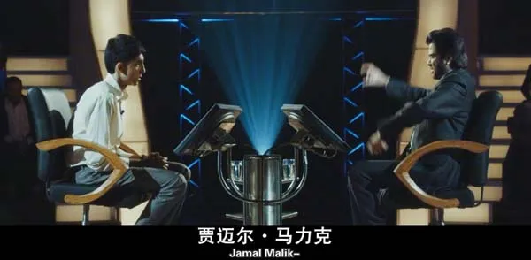 [美国][2008][剧情][贫民窟的百万富翁 Slumdog Millionaire][国语中字][2.10G][百度网盘]