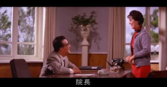 [1966][香港邵氏]《蓝与黑》[720p_MKV][国语中字]