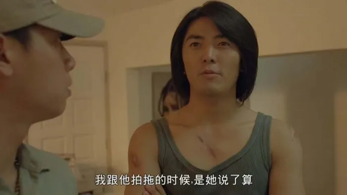 [1997][香港]《爱上百分百英雄》[国粤双语中字][WEB-1080p-2.20G-MKV][推荐收藏][百度盘]
