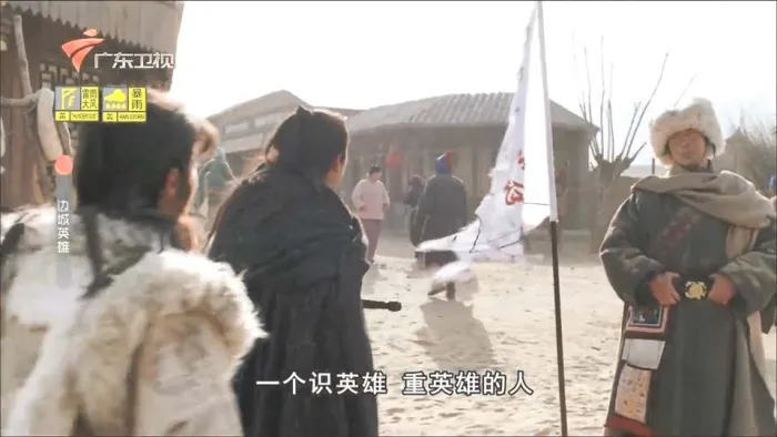 [1993][香港]《边城浪子之仁者无敌》[国语硬中字][MKV_4.54G][狄龙 _ 陈勋奇 _ 陈玉莲 _ 袁咏仪 _ 袁洁莹]