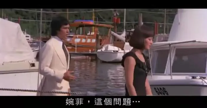 [1976][香港邵氏]《红粉煞星》[MKV_503M][国语中字]