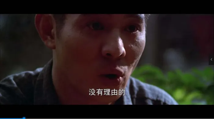 [1996][香港]《黑侠》[中粤双语_中字][MKV_474M][百度盘]