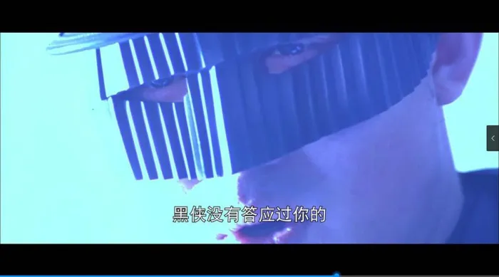 [1996][香港]《黑侠》[中粤双语_中字][MKV_474M][百度盘]