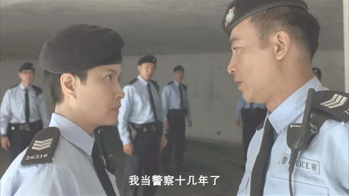 [2009年][中国香港]《机动部队5同袍》[国粤中字][MP4_1.92G][ 任达华 邵美琪]