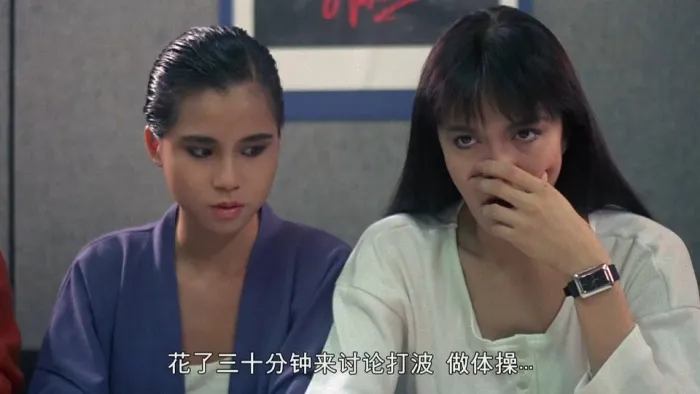 [1988][香港]《吉屋藏娇》[国粤双语中字][MKV_2.24G][利智_尔冬升_郑裕玲]