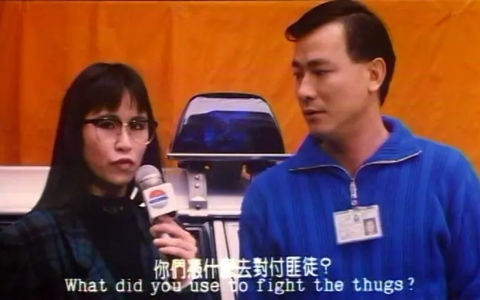 [1988][香港]《龙虎智多星》[国语中英字][MKV_1.2G]