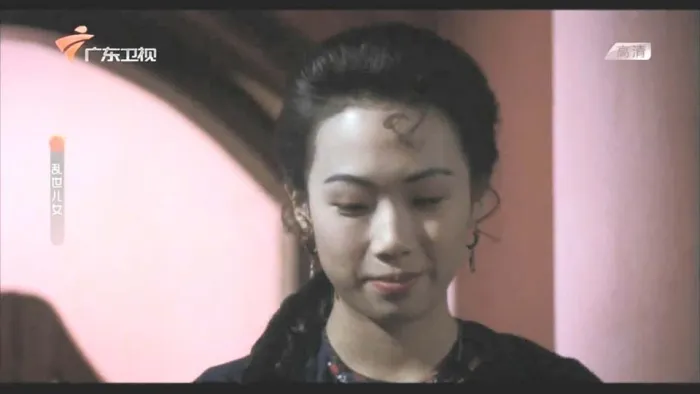 [1990][中国香港]《乱世儿女》[1080P][国语中字][广东卫视][MKV_2.68G]