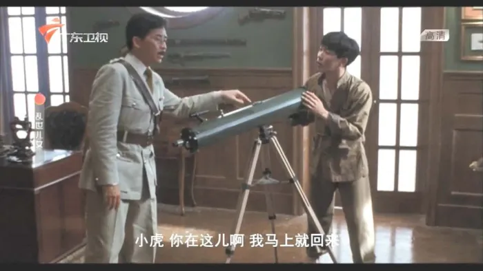 [1990][中国香港]《乱世儿女》[1080P][国语中字][广东卫视][MKV_2.68G]