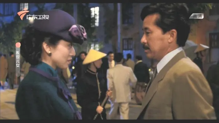 [1990][中国香港]《乱世儿女》[1080P][国语中字][广东卫视][MKV_2.68G]
