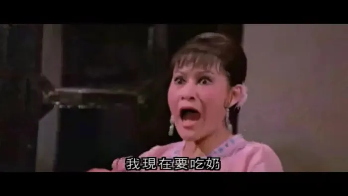 [1975][香港邵氏]《 扭计祖宗陈梦吉》[ 王风导演][ 梁天_张瑛_林风_李寿祺][粤语中字][MP4_556M]