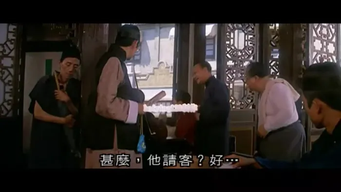 [1975][香港邵氏]《 扭计祖宗陈梦吉》[ 王风导演][ 梁天_张瑛_林风_李寿祺][粤语中字][MP4_556M]