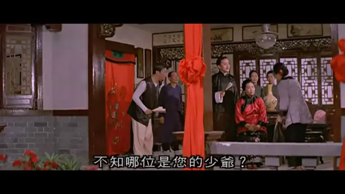 [1975][香港邵氏]《 扭计祖宗陈梦吉》[ 王风导演][ 梁天_张瑛_林风_李寿祺][粤语中字][MP4_556M]