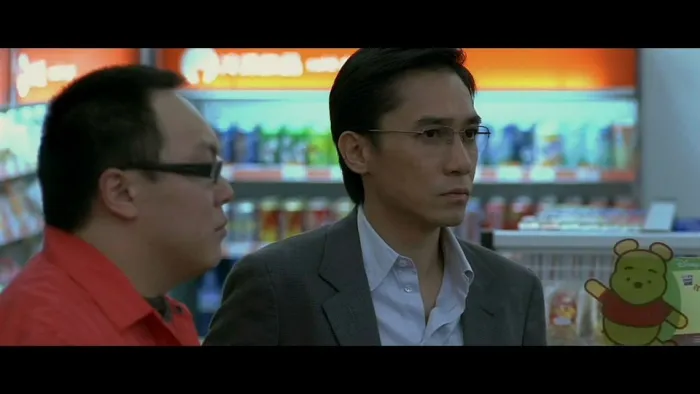[2006年][中国香港]《伤城》[国粤语 中字][mp4_MKV_1G][梁朝伟 金城武 舒淇 徐静蕾]